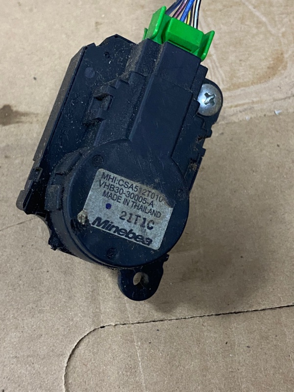 Сервопривод заслонок печки Mitsubishi ASX GA3W