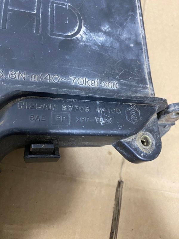 Корпус блока управления двигателем Nissan Sunny 1999 GF-FB15