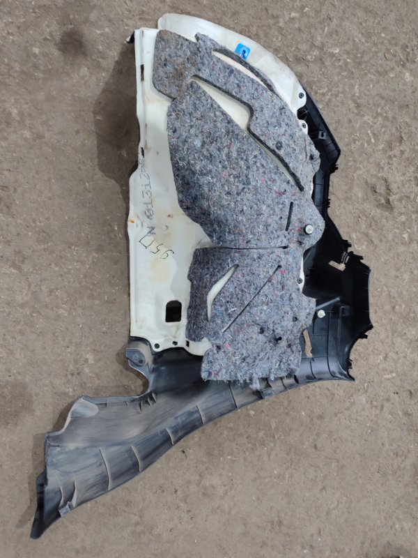 Обшивка багажника Mitsubishi ASX GA3W