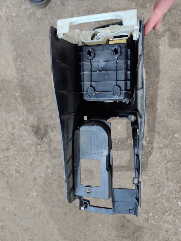 Подлокотник Mitsubishi ASX GA3W