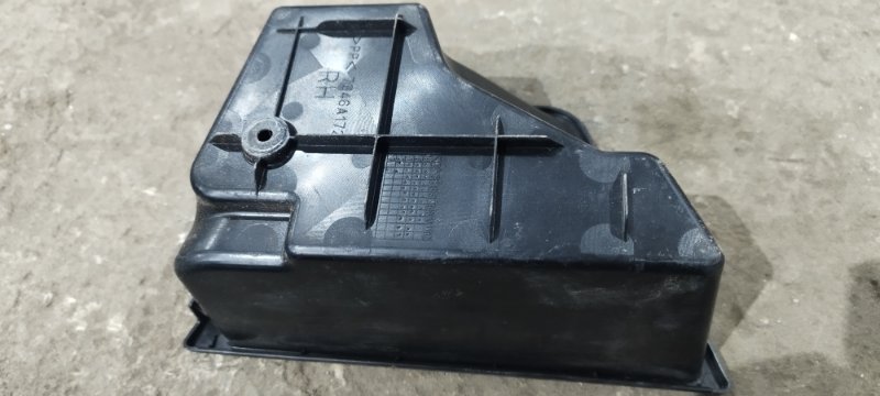 Карман багажника Mitsubishi ASX GA3W