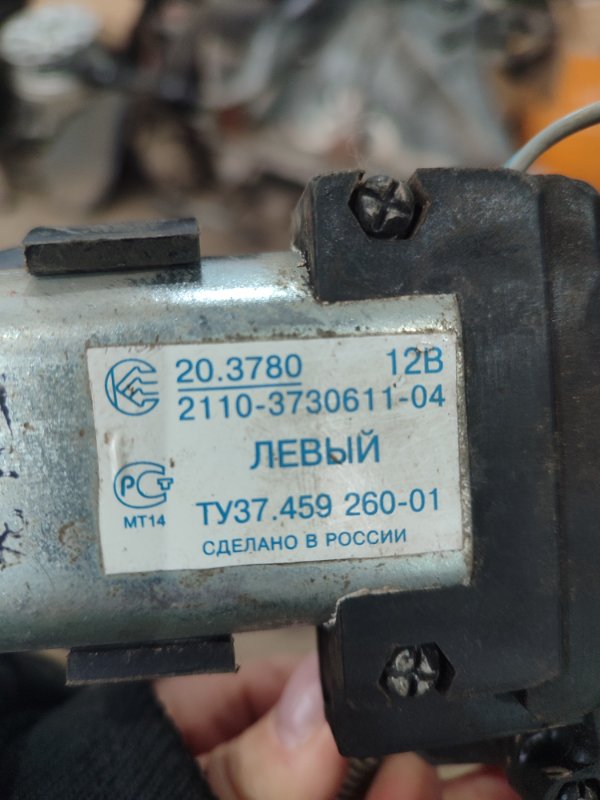 Стеклоподъемный механизм лада приора 2008 2172