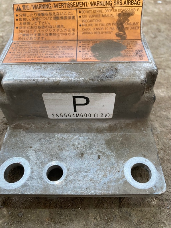 Блок управления SRS Nissan Sunny 1999 GF-FB15
