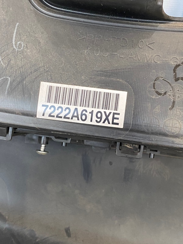 Обшивка боковой двери Mitsubishi ASX GA3W
