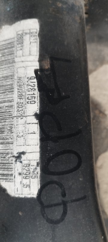 Балка подвески Ford Fiesta mk6