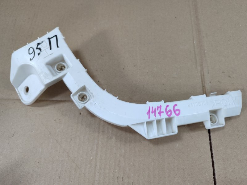 Крепление бампера Mitsubishi ASX GA3W