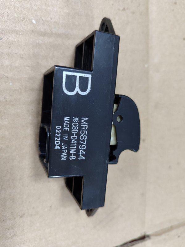 Кнопка стеклоподъемника Mitsubishi ASX GA3W
