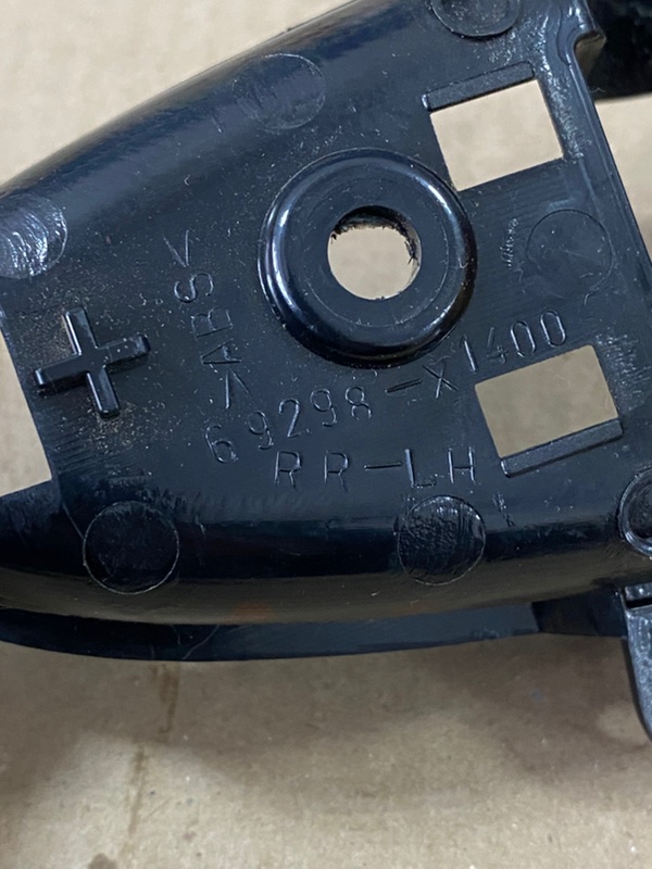 Накладка внутренней ручки двери Toyota Camry 2008 ACV 40