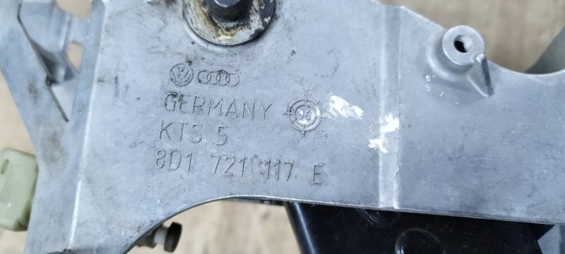 Педаль тормоза Volkswagen Passat 1998 B5