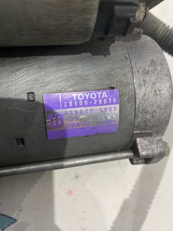 Стартер Toyota Camry 2008 ACV 40