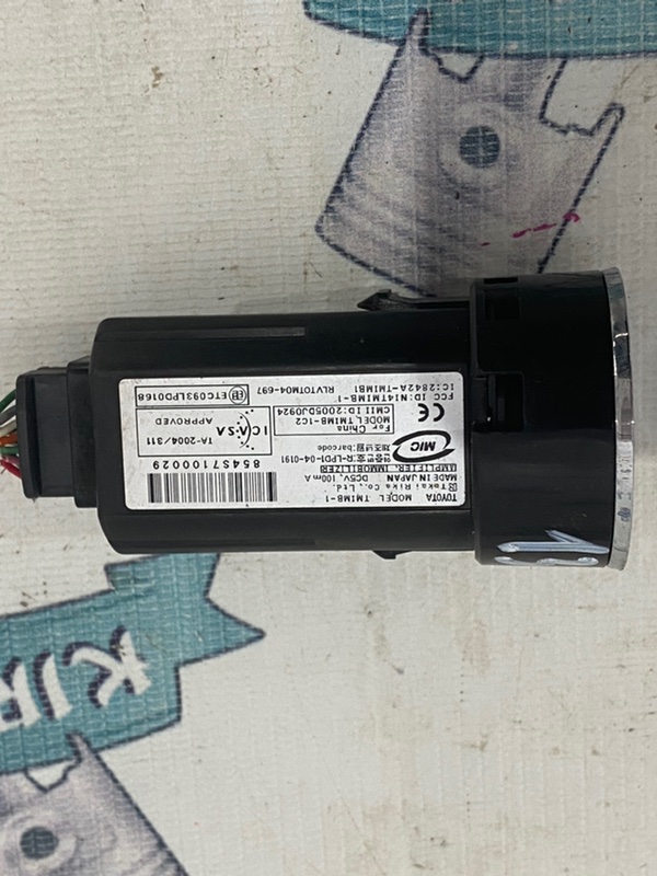 Кнопка старт-стоп Toyota Camry 2008 ACV 40