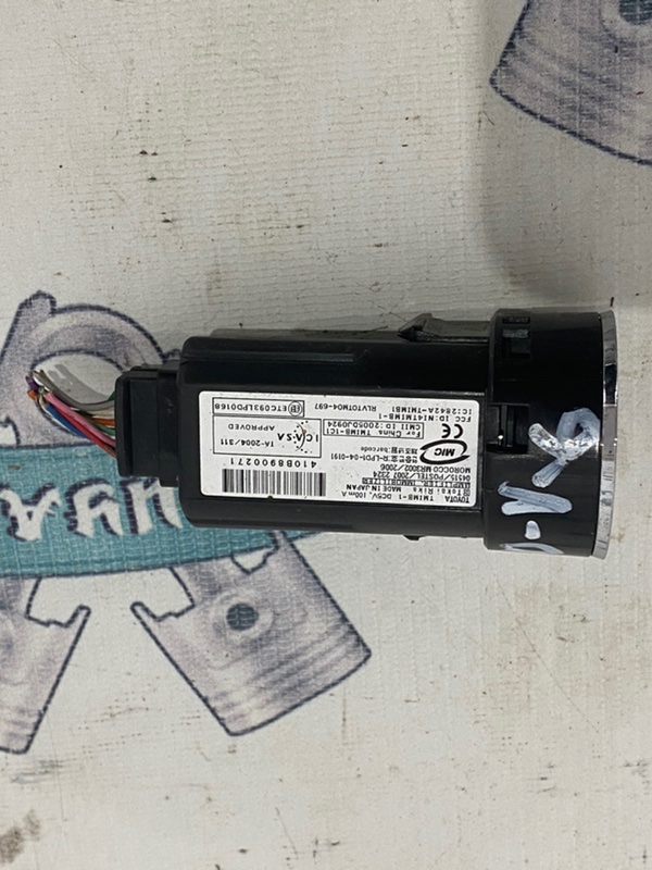 Кнопка старт-стоп Toyota Camry 2008 ACV 40