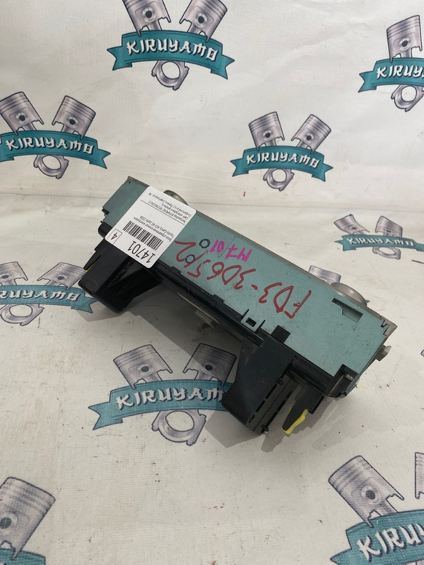 Блок управления климат-контролем Toyota Camry 2008 ACV 40