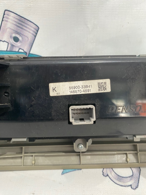 Блок управления климат-контролем Toyota Camry 2008 ACV 40
