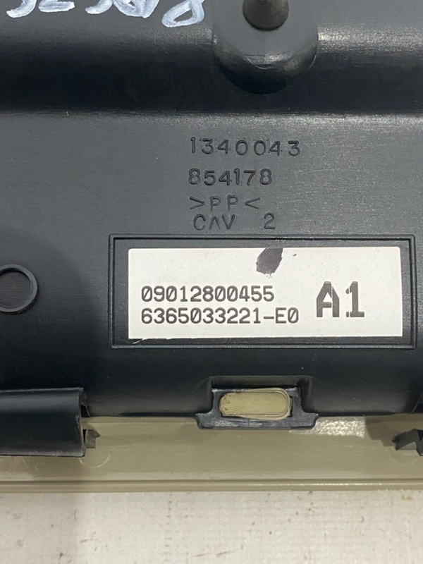 Плафон освещения салона Toyota Camry 2008 ACV 40