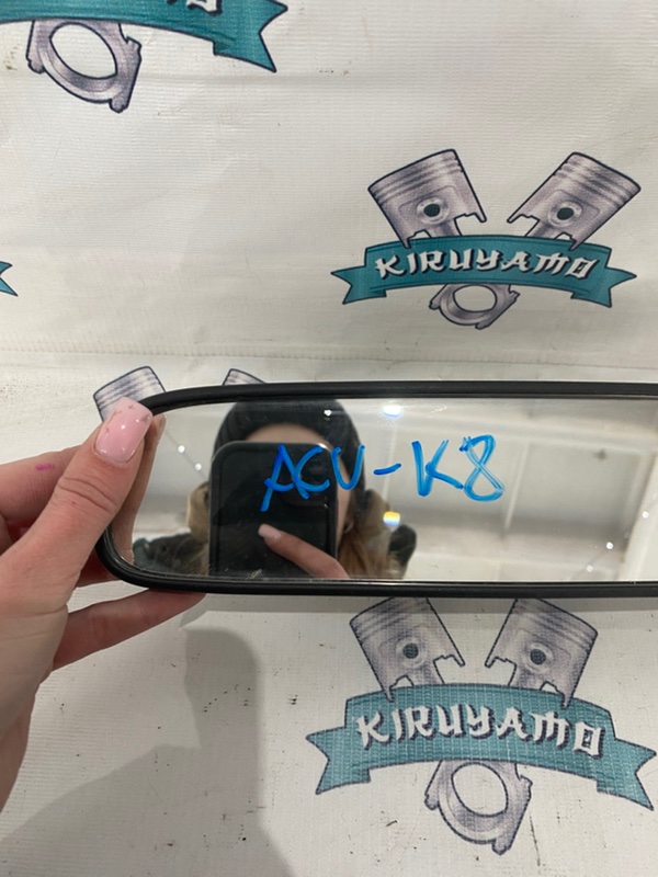Зеркало заднего вида салонное Toyota Camry 2008 ACV 40
