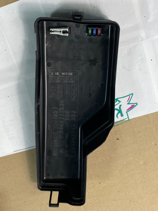 Блок предохранителей Toyota Camry 2008 ACV 40