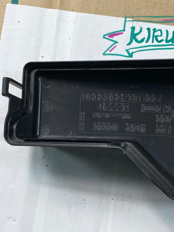 Блок предохранителей Toyota Camry 2008 ACV 40