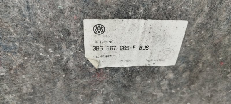 Обшивка двери багажника Volkswagen Passat 1998 B5
