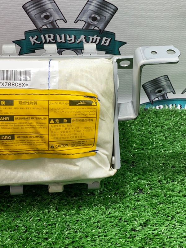 Подушка безопасности пассажира Toyota Camry 2008 ACV 40