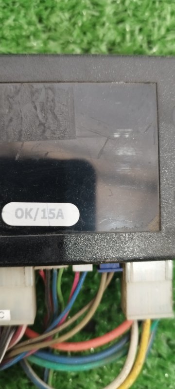 Блок управления сигнализации