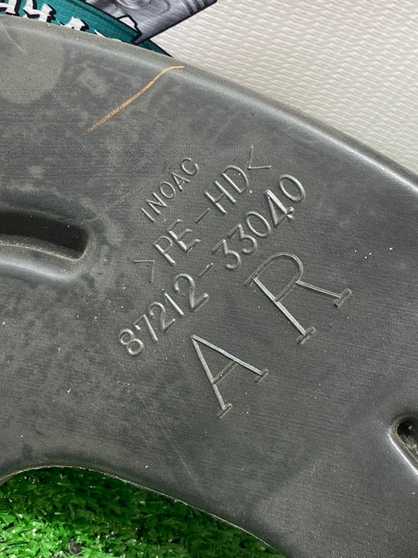 Воздуховод салона Toyota Camry 2008 ACV 40