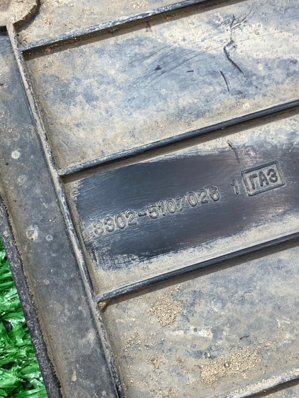 Крышка МКПП газ 3302