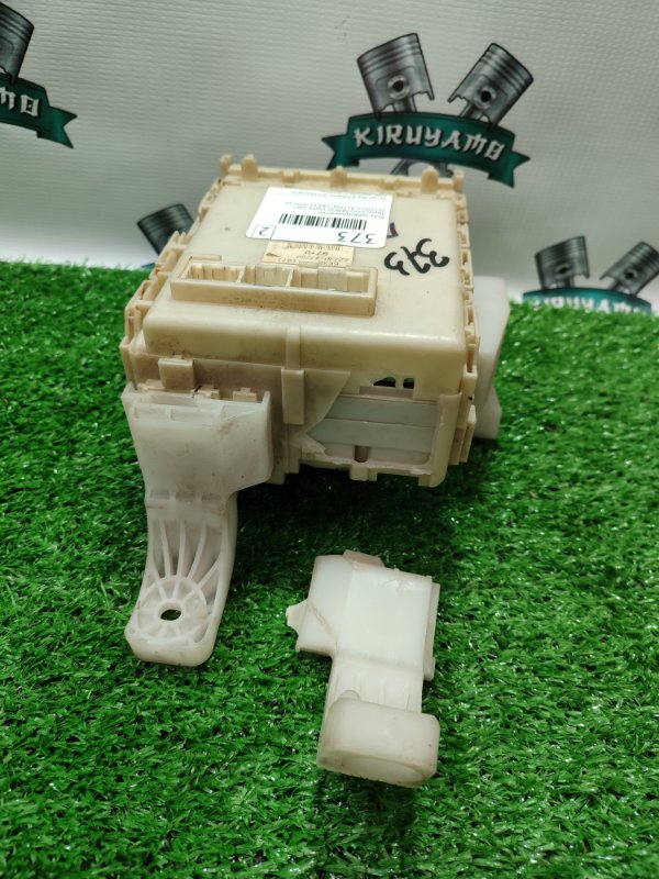 Блок предохранителей Toyota Prius 2007 NHW20