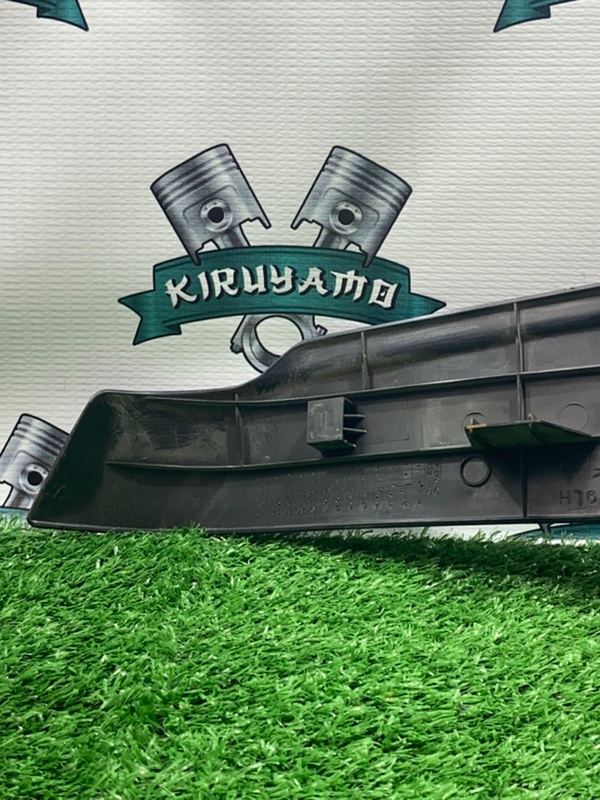Накладка сиденья Mitsubishi ASX GA3W