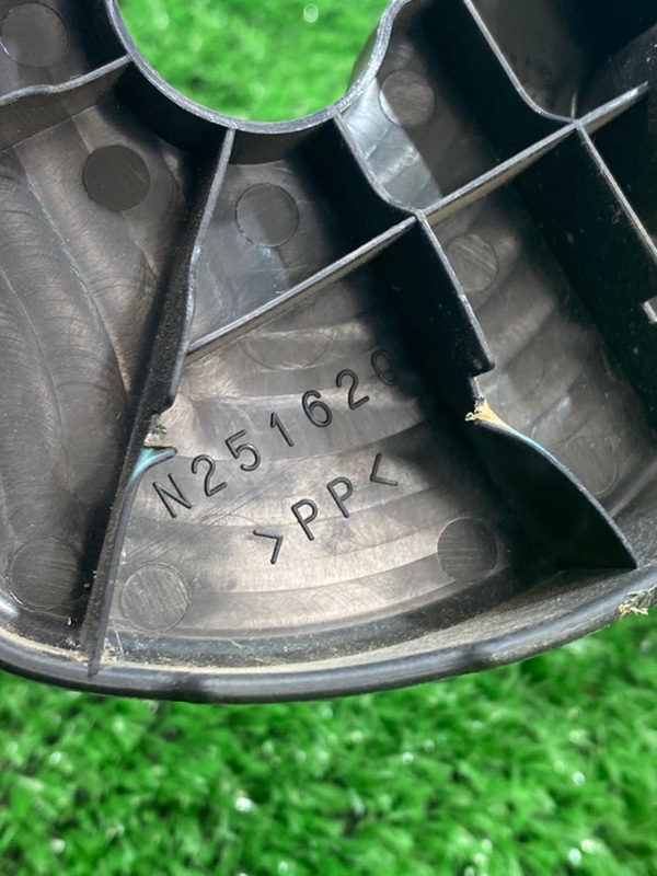 Накладка в салоне Mitsubishi ASX GA3W