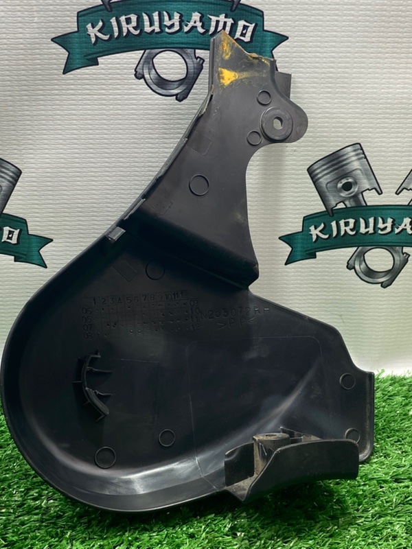 Накладка сиденья Mitsubishi ASX GA3W