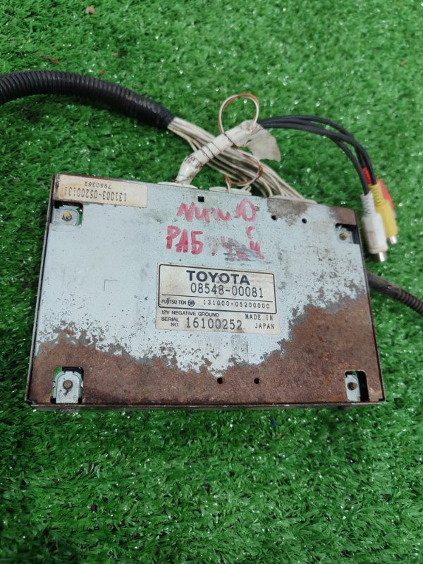 Блок управления Toyota Prius 1998 NHW10