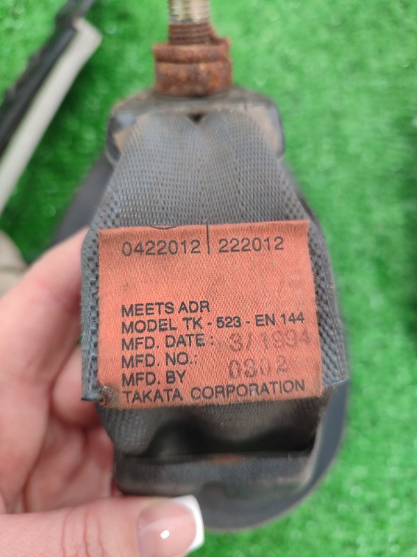 Ремень безопасности Mitsubishi Galant