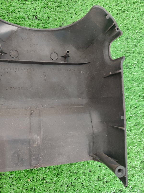 Кожух рулевой колонки Mitsubishi Galant
