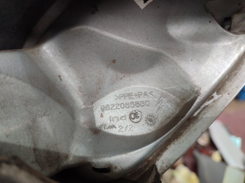 Лючок топливного бака Citroen Xsara