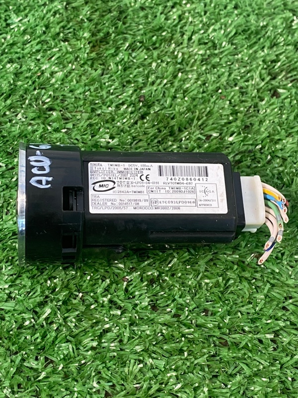 Кнопка старт-стоп Toyota Camry 2008 ACV 40