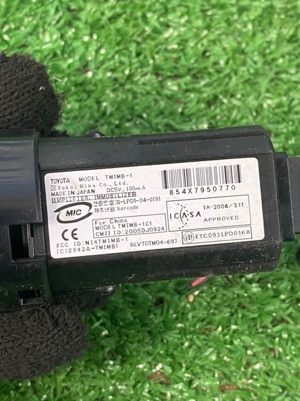 Кнопка старт-стоп Toyota Camry 2008 ACV 40