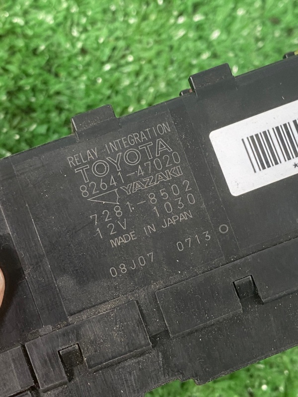 Блок предохранителей Toyota Rav4 2006 ACA36