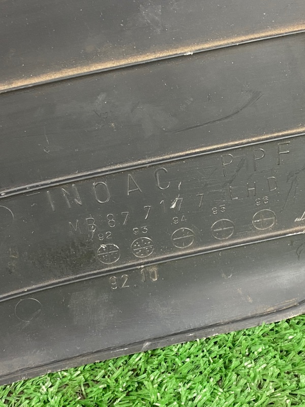 Накладка в салоне Mitsubishi Galant 7