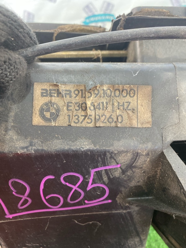 Печка салона BMW 3 E30