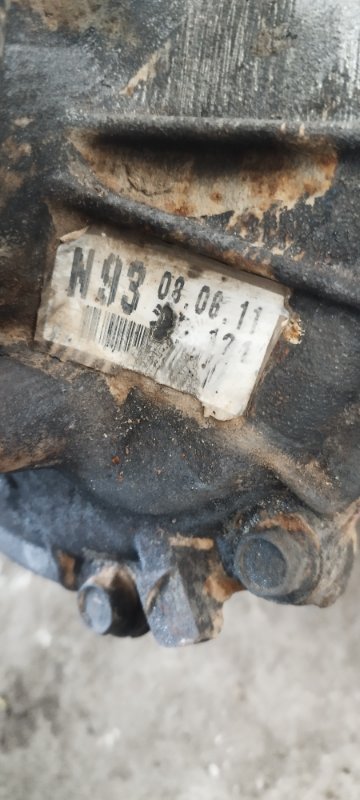 Редуктор Toyota Land Cruiser Prado 2008 120