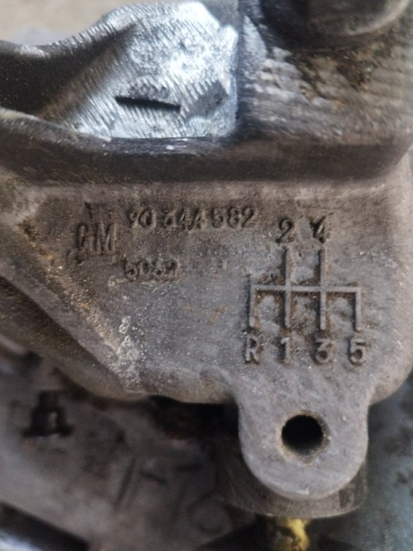 МКПП Opel Vectra