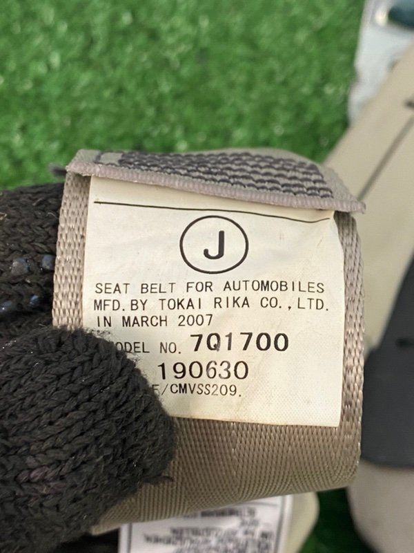 Ремень безопасности Toyota Camry 2008 ACV 40