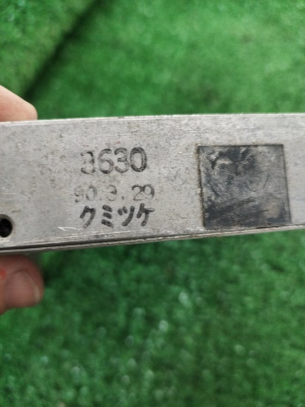 Блок управления двигателем TOYOTA Surf 130