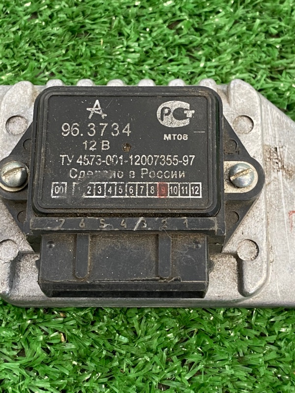 Коммутатор зажигания