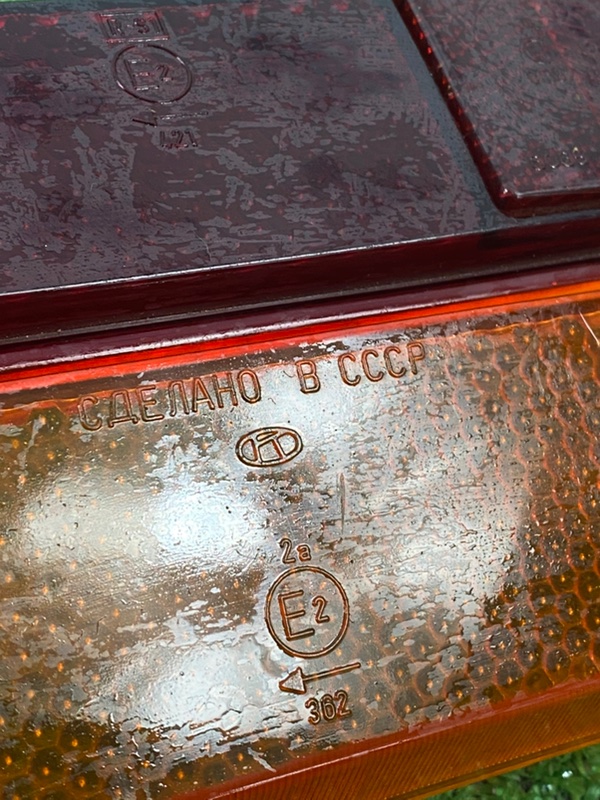 Стекло заднего фонаря Ваз 2103