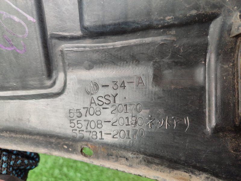 Решетка, жабо под дворники Toyota carina 1993 ST190