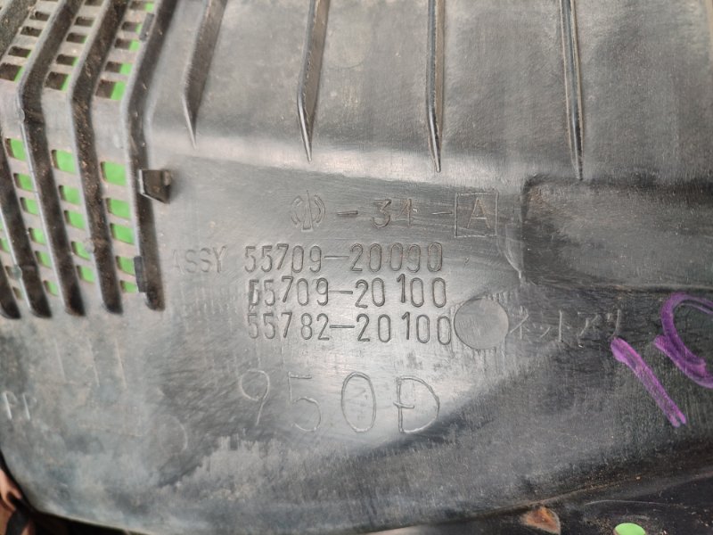 Решетка, жабо под дворники Toyota carina 1993 ST190