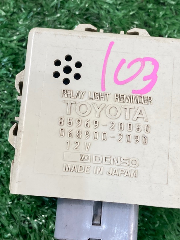 Блок управления светом Toyota carina 1993 ST190