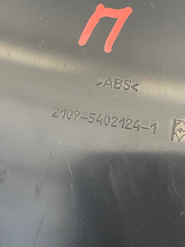 Накладка на стойку кузова лада 2114 хэтчбек